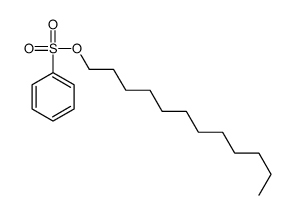 11067-81-5 structure