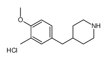 4-(4-METHOXY-3-METHYL-BENZYL)-PIPERIDINE HYDROCHLORIDE结构式