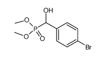 20406-39-7结构式