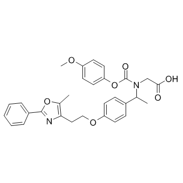 培利格列扎外消旋体结构式