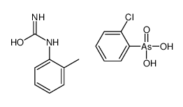 (2-chlorophenyl)arsonic acid,(2-methylphenyl)urea结构式