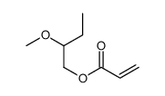 55994-19-9结构式