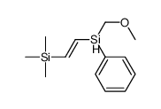 2-[methoxymethyl(phenyl)silyl]ethenyl-trimethylsilane结构式