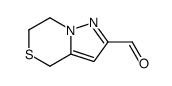 6,7-二氢-4H-吡唑并[5,1-c][1,4]噻嗪-2-甲醛结构式