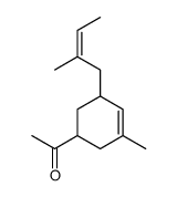 62603-33-2结构式