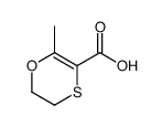 6577-69-1 structure