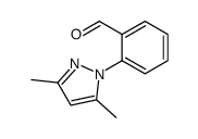 75519-54-9 structure