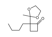 80706-75-8结构式