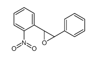 (2R,3R)-2-(2-nitrophenyl)-3-phenyloxirane结构式