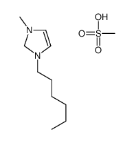 1-己基-3-甲基咪唑甲磺酸盐图片