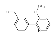 868992-04-5 structure