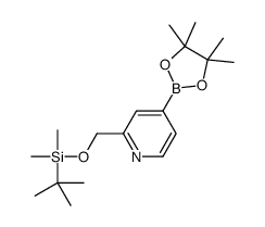 2-(((叔丁基二甲基硅烷基)氧基)甲基)-4-(4,4,5,5-四甲基-1,3,2-二氧硼杂环戊烷-2-基)吡啶结构式