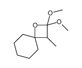 2,2-dimethoxy-3-methyl-1-oxaspiro[3.5]nonane结构式