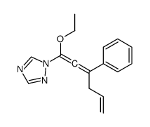 923012-09-3结构式