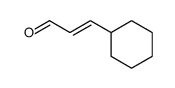 935-03-5结构式