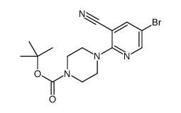 1269492-47-8 structure