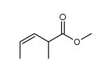 2258-55-1结构式