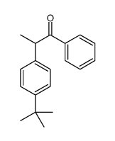 255836-61-4结构式