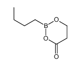 33823-94-8结构式