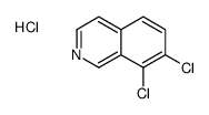 57987-76-5结构式