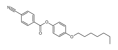 4-Cyanobenzoic acid 4-(heptyloxy)phenyl ester结构式