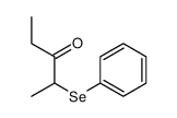 62242-07-3结构式