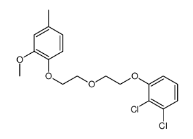 6468-01-5 structure