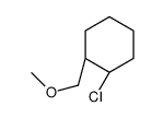 67295-03-8结构式