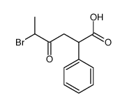 81214-88-2结构式