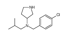 N-[(4-chlorophenyl)methyl]-N-(2-methylpropyl)pyrrolidin-3-amine结构式