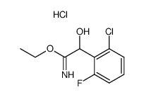 82129-20-2 structure