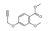 85607-72-3 structure