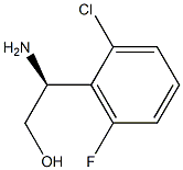 (2S)-2-AMINO-2-(2-CHLORO-6-FLUOROPHENYL)ETHAN-1-OL图片