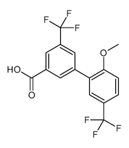 1261936-79-1结构式