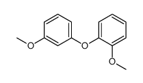 1655-71-6结构式