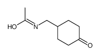 N-(4-氧代-环己基甲基)-乙酰胺图片