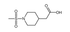 423722-27-4 structure