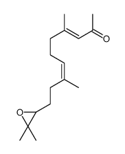 53150-75-7结构式