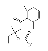 [3-methyl-1-oxo-1-(2,6,6-trimethylcyclohex-3-en-1-yl)pentan-3-yl] carbonate结构式