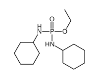 57673-93-5结构式