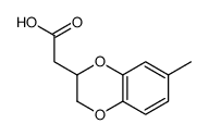 2-(6-methyl-2,3-dihydro-1,4-benzodioxin-3-yl)acetic acid结构式