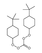 71331-99-2 structure