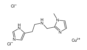 7230-11-7结构式