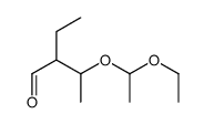 87519-19-5 structure