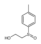 87943-26-8结构式