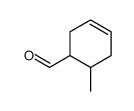 6-甲基环己基-3-甲醛结构式