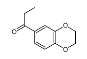 20632-12-6 structure