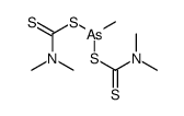 2445-07-0 structure