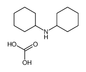 2869-44-5 structure