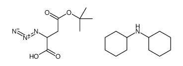 (S)-(-)-4-叔丁基氢2-叠氮琥珀酸(二环己基铵)盐图片